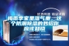 梅雨季家里濕氣重，這個防潮除濕的妙招你應(yīng)該知曉