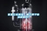 家里比較潮濕，哪個(gè)牌子除濕機(jī)最好？