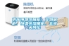 供應博物館展柜，文物展柜，恒溫恒濕展柜，北京英博倫