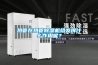 熱管在熱管除濕機組發揮什么作用呢？
