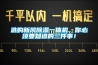 選購新風(fēng)除濕一體機，你必須要知道的三件事！