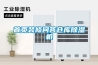 首頁裝修問答倉庫除濕機(jī)