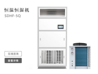 知識百科升溫烘干除濕機干燥蜜棗效果好
