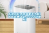 東莞轉(zhuǎn)輪式除濕機(jī)怎么樣(看看你再?zèng)Q定,2022已更新)