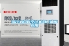 濕冷機(jī)組和空冷機(jī)組具體的區(qū)別