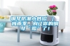 鋼琴防潮小妙招 ｜ 梅雨季，別讓你的鋼琴“霉”了！