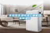 實驗室恒溫恒濕空調(diào)機組實時報價