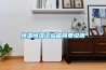 恒溫恒濕試驗箱簡要說明