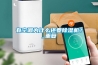 有空調為什么還要除濕機？_重復