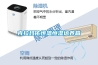 克拉瑪依恒溫恒濕培養(yǎng)箱