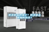 除濕機品牌排行？除濕機品牌如何選擇？