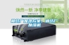 棉紡廠加濕方案，棉紡廠加濕機(jī)