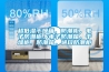超低濕干燥箱，防潮柜，電子防潮柜，電子防潮箱，干燥柜，防潮箱，進口防潮柜