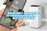 家用排風機什么牌子好(什么牌子除濕機適合家庭使用，看看這幾個品牌型號)