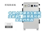 中國人都是怎么看除濕機的：前景喜憂都是相對而言