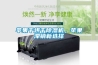 蘋果干烘干除濕機，蘋果滯銷新選擇