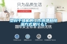 塑料干燥機(jī)的工作原理和除濕方式是什么？