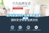 室內泳池為什么需要除濕機？_重復