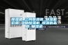 除濕機_蘭州除濕機_除濕機價格_工業(yè)除濕機_除濕機品牌_抽濕機