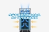 生產車間蒸汽水霧大怎么辦？蒸汽收集去除機