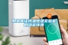 如何保證恒溫恒濕實驗室的穩(wěn)定環(huán)境