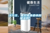 關節炎、糖尿病患者慎用加濕器！
