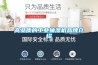 高品質的工業抽濕機品牌介紹