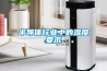 半導(dǎo)體行業(yè)中的濕度要求