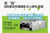 阜陽工業(yè)電子防潮柜公司(好企業(yè)精選：2022已更新)