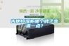 吉他恒濕柜哪個(gè)牌子靠譜一點(diǎn)？