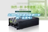山洞自然舒適給暖通行業(yè)的一些思考！