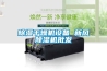 除濕干燥機設備 新風除濕機批發(fā)