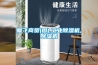 雁飛商貿(圖),工業除濕機,除濕機