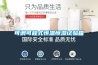 可調(diào)可程式恒溫恒濕試驗箱