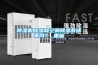 除濕機除濕和空調除濕有啥不同？_重復