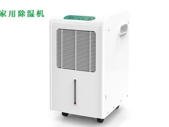 企業(yè)新聞媽媽再也不用擔心發(fā)霉了，安詩曼小型除濕機612S使用體驗