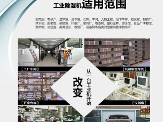 常見問題北方的干冷和南方的濕冷，到底哪個才更冷？
