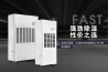 南方進(jìn)入回南天，多肉植物這樣養(yǎng)才不會(huì)有事！