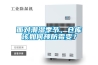 面對潮濕季節，倉庫該如何預防霉變？