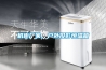 機柜廠家，戶外投影恒溫箱