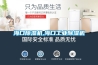 海口除濕機(jī),海口工業(yè)除濕機(jī)