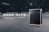 北方人不懂的“回南天”，潮濕急購活仕除濕機，干爽地板又回來了！