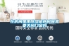 在房間里用除濕機的時候需要關閉門窗嗎