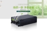 印刷廠用哪種加濕器好？印刷廠專用加濕器